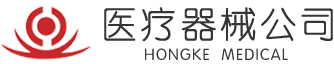 B体育官方网站